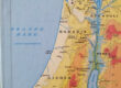 Palestina nuono testament0